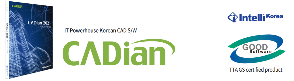 Phần mềm CADian